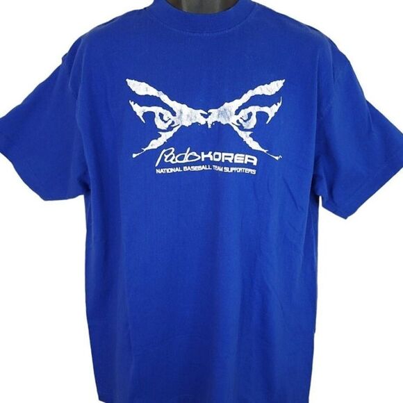 Korea National Baseball T Shirt Vintage 90s Team Supporters Pado Mens Size XL - Picture 1 of 6